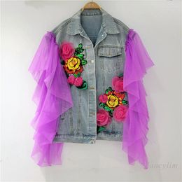 Women's Vests 2022 Spring And Summer Denim Vest For Women Three-Dimensional Flower Loose Sleeveless Coat Purple Mesh Patch Temperament Top