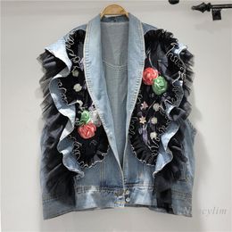 Women's Vests 2022 Summer Autumn Denim Vest For Women Design Lace Pleated Ruffles Stitching Flowers All-Matching Jeans Waistcoat Top