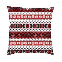 Pillow Ukrainian Embroidery Vyshyvanka Leggings 3D Print Cover Decoration Ukraine Ethnic S Throw For Living Room