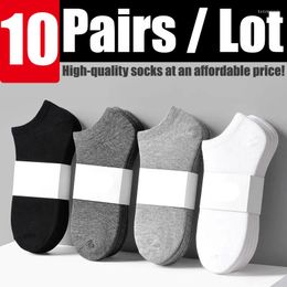 Men's Socks 10Pairs/Lot Fashion Happy Men Boat Solid Colour Business Non-slip Silicone Invisible Cotton Male Ankle Slippers