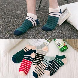 Men's Socks 5 Pair/package Knitting Cotton Sock For Men Casual Comfortable Breathable Thin Invisible Ankle The Size Of 39-42