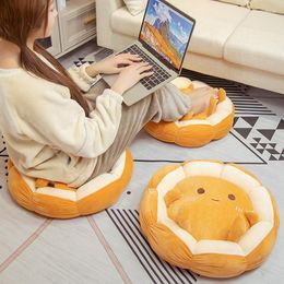 Pillow GY Cute Poached Egg Seat Office Sitting Student Dormitory Chair Floor Bedroom