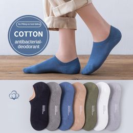 Men's Socks 5 Pairs For Men Ankle Cotton Breathable Sports Low Cut Solid Colour Boat Comfortable Soft Antislip Youth Short