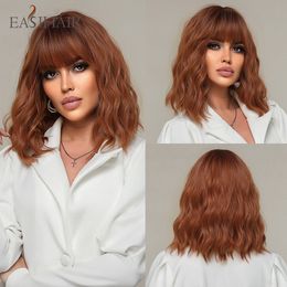 Copper Ginger Short Curly Wavy Synthetic Wigs with Bang Red Brown Bob Hair Wigs for Women Daily Heat Resistant Fiberfactory direct