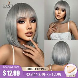 Silver Grey Short Bob Wigs with Bang Platinum Blonde Straight Synthetic Hair Wig for Women Daily Cosplay Heat Resistantfactory direct