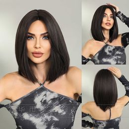 Synthetic Wigs Female Wig Black Short Straight Shoulder Length Short Wig Black Short Split Wig