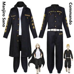 Tokyo Revengers Cos Clothes Chief Manjiro Sano Cosplay Suit Command Uniforms Anime Cosplay Costume Role Playing Cloth J220720
