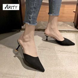 Sandals 2021 Summer Sutumn Slippers Women Shoes Fashion All-match Pointed Slides Spike Heels Beige Black Mules Shoes High Heels L221107