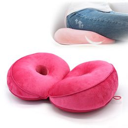 Pillow Plush Buseat Memory Sponge Office Seat Orthopaedic Double O Travel Car Massage Chair Breathable