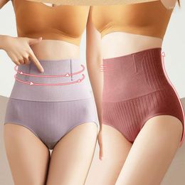 Women's Shapers 2022 Seamless Panties High Waist Postpartum Women Abdomen Hip Lift Briefs Body Shaping Pants Large Size Underwear