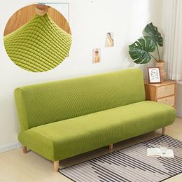 Chair Covers Armless Sofa Bed Cover Polar Fleece Solid Color Couch Stretch Slipcover Folding Furniture Decoration Bench