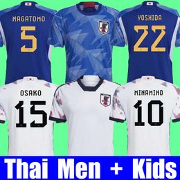 2022 футбольные майки Minamino Tsubasa 2023 Atom Японская футбольная рубашка Honda Kagawa Okazaki Nagatomo Haraguchi Kubo Men Kids Kit Kit