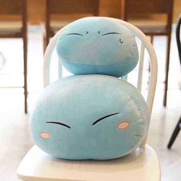Funny 284555Cm Cute Rimuru Tempest Plush Toy Anime Game Smart Plush Ornamental Cushion Filled Soft Pillow ldren Brinquedo J220729