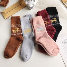 2022 new 5 Pack Home Elk Pattern Camel Velvet Snowfield Wool Socks Wholesale In Winter Women's Extra Thick Warm Sleep Plush Thickened Medium Tube Socks