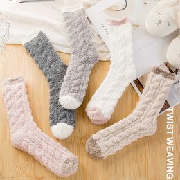 Socks Hosiery SVOKOR Coral Fleece Winter Mid Warm Cold Resistance Plus Velvet Thick Kawaii Candy Colour Cotton Floor Sleep T221102