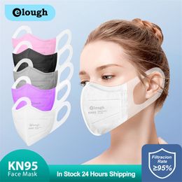 2022 KN95 certified Masks respirator elastic cotton blell 3D disposable breathable thin steel seal