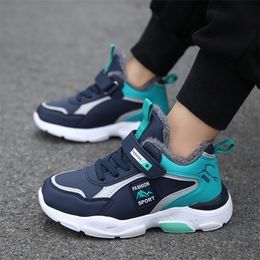 Sneakers Fashion Winter Plush Warm Kids Sport Children Boys Casual Shoes Outdoor Tennis Leather Non-Slip for Girl 221107