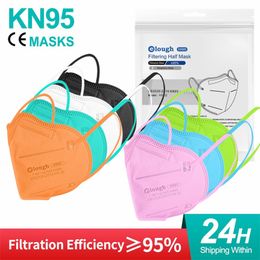 KN95 new children's mask butterfly type comfortable five layer disposable protective mask folding dust-proof