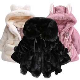 Down Coat Peluş Kalın Çocuk Giyim Ceket Sevimli Bebek Çocuk Giysileri Sonbahar ve Kış Pamuklu Kapüşonlu Sıcak Kız 221107