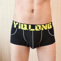 Underpants Boxers Hombre Men U Convex Pouch Panties Comfortable Briefs Shorts Underwear Low Rise Trunks Bikini Slip Homme Calzoncillos