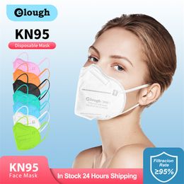 KN95 certified adult mask butterfly type five layer double melt blown comfortable steel seal disposable protective adult folding
