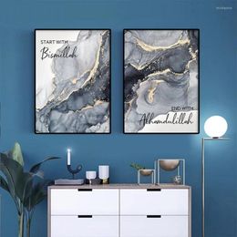 Paintings Blue Black Marble Ramadan Arabic Calligraphy Islamic Modern Posters Pictures Canvas Wall Painting Art Living Room Interior Decor