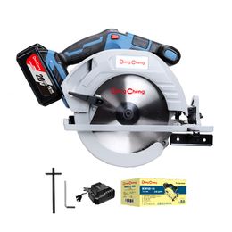 Circular Saws Dongcheng Single Battery 7 Inch 20V High Power Aluminium Iron Plate Electric Table Circular Saw