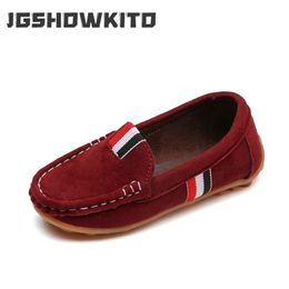 Sneakers Fashion Boys Shoes Kids Children Soft Flats Casual For Toddler Big Boy Classical Design British All-match Loafers 221107