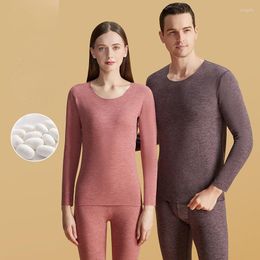Men's Tracksuits 2022 Cashmere Silk Thermal Underwear Men's And Women's Same Suit Seamless Bottoming Home Clothes