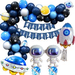Christmas party supplies Astronaut themed birthday decoration props Boy Astronaut Poster Balloon Package