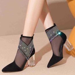 Women Boots Spring 2022 New Thick Heel Rhinestone Mesh Hollow Out Crystal High Heels Fashionable Short Boot 07091011