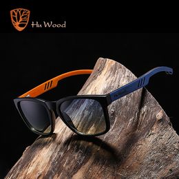 Sunglasses HU WOOD Brand Design Polarized Sunglass Skateboard Wood For Men Women Lenses Driving gafas de sol mujer GR8011 221108