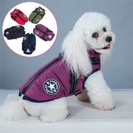 Dog Apparel Pet Harness Vest Clothes Puppy Clothing Waterproof Jacket Winter Warm For Small s Shih Tzu Chihuahua Pug Coat 221109