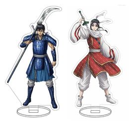 Keychains Anime Kingdom Action Figures Xin Lei Qiang Ying Zheng Meng Tian Character Acrylic Stand Models Desk Decor Standing Sign