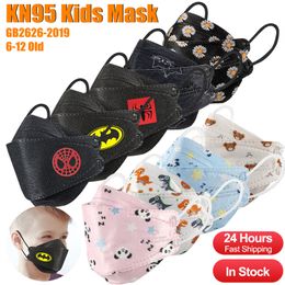 KN95 masks Children's printed multi pattern fish type Korean steel printed spunlace mask