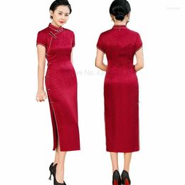 Ethnic Clothing Silk Chinese Qipao Dress Jacquard Auspicious Clouds Formal Party Gown Vestidos Short Sleeve Cheongsam Mandarin Collar