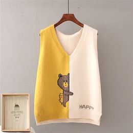 Women's Vests Fashion Spring Autumn Women Cartoon V-neck Sleeveless Sweater Vest Loose Knit Outcoat Leisure Student College Top Cloth for girl 221109