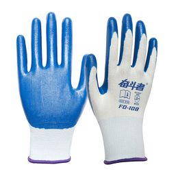 Xingyu Hand Protection Nitrile Dipped Rubber Wear resistant Oil resistant Acid alkali Breathable Maintenance Work Labour Coating Protective Gloves