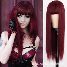 Hair Lace Wigs Wig Woman with Bangs Straight Soft Chemical Fiber Long Hair Fashionable Women's Headgear