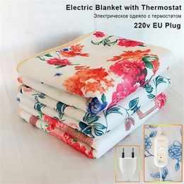 Electric Blanket with Thermostat Thicker Heater Double Body Warmer Heated Heating Mat 221108