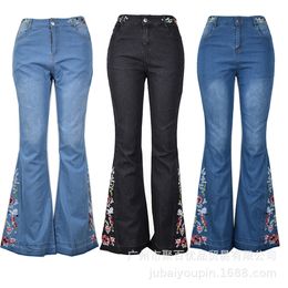 QNPQYX New streetwear Trousers Women Pants Autumn Elastic Loose Denim Embroidery Casual Boot Cut Pant Jeans