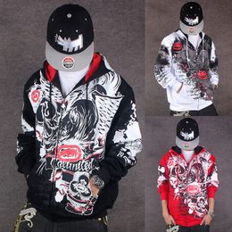 Qnpqyx new Streetwear Dance Jackets Men Sudaderas Hombre Hip Hop Mens Mens Brand Coat