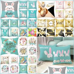 Pillow Case Easter Pattern Pillow Case Rabbit Egg Bunny Cushion Er 18X18 Inches Mti Design Drop Delivery Home Garden Textiles Beddin Dhlae