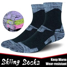 Sports Socks Winter Outdoor Skiing Men Women Snowboard Mountaineering Thicken Warmth Cold-proof Moisture Wicking Terry