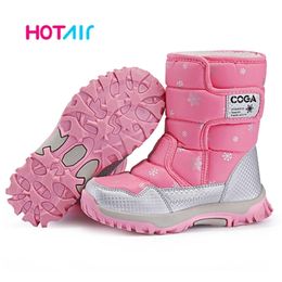Boots Girls shoes Pink style Kids snow boot winter warm fur antiskid outsole plus size 27 to 38 children For 221110
