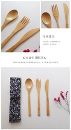 Dinnerware Sets Bamboo Cutlery Set Japanese Style Jam Dishes For Household Products Kitchen Appliances