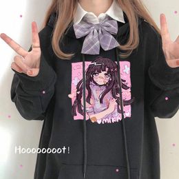 Men's Hoodies Mikan Tsumiki Cartoon Anime Women Kawaii Sweet Girls Print Clothes Loose Casual Streetwears Hoodie For Korean Top