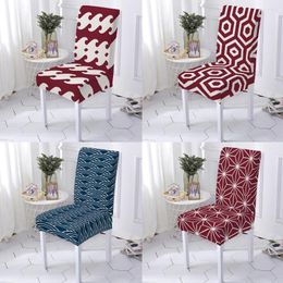 Chair Covers 1pc/4pc Geometric Stripe Print Cover El Dining Office Chairs Beach Stretch