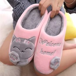 Slippers Women Winter Home Unisex Cartoon Cat Shoes Non-slip Soft Warm House Indoor Bedroom Couples Floor 221110