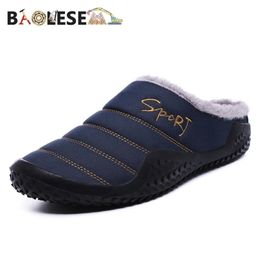 Slippers BAOLESEM House Men's Winter Shoes Soft Man Home Cotton Fleece Warm Anti-skid High Quality 221110